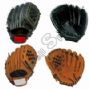high quality baseball glove
