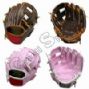 10inch baseball gloves